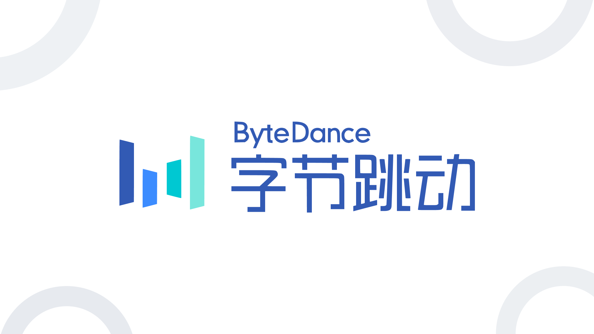 الشركة الأم لموقع تيك توك ألا وهي ByteDance